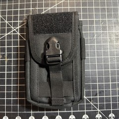 Milsurp Tactical Utility Pouch For Pistol Cleaning Or Scope Cleaning Kit