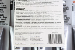 Flitz BP03511 Metal Plastic Fiberglass Polish 1.76 Oz Tube Lot Of 16