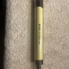 Bore Guide 223 Brand New!