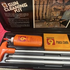 VTG Hoppe’s Shotgun Gun Cleaning Kit orange case oil can Rod Accessories