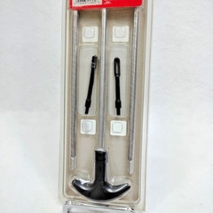 Outers 41605 3pc Rifle Cleaning Rod Kit .30 Cal Jag Tips NIP