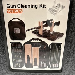 Universal Gun Cleaning Kit for All Caliber Compatible with Pistol Rifle Handg…