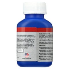 Birchwood Casey Fast Acting Blue,Rust Remover for Gun Cleaning, 3 oz ,90ml.