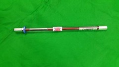 SHOTGUN 12 GAUGE BRUSH POWER SHAFT PRO-KIT TRAP & SKEET MADE IN THE U.S.A