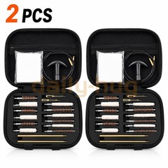 68 PCS Gun Cleaning Kit Pro Universal Pistol Rifle Shotgun Cleaner Set US 2Pack