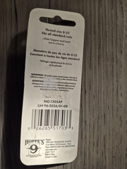 Hoppes Gun Cleaning NEW Phosphor Bronze Brush .338/8mm Caliber