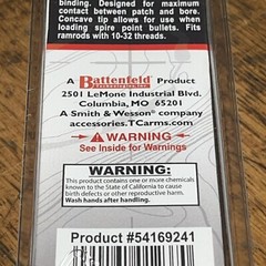 T/C Thompson Center .45 Caliber Brass Super Jag 10-32 Cleaning Tool