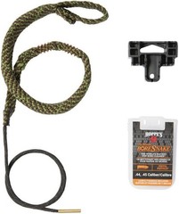 Hoppes Boresnake 44/45 Pistols/Revolvers Bore Cleaning Brush 24004D