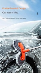 Three Section Telescopic Car Mop Double Brush Head Roof Window Cleaning Tool