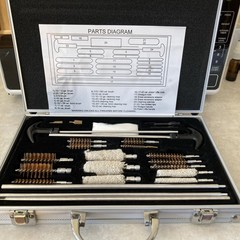 Universal Pro Gun Cleaning Kit Pistol Rifle Shotgun With Carrying Case New
