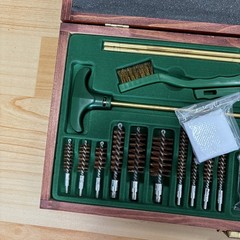 Remington Sportsman Universal 27 Piece Firearm Gun Cleaning Kit .22 – 12 Gauge
