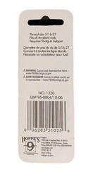 Hoppes Hunting Gun Cleaning Cotton Swab 12 Gauge 1/ea 1320