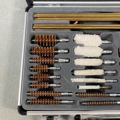 RangeMaxx Gun Cleaning Kit w/ Hard Case – Multi Caliber Rifle Pistol Shotgun