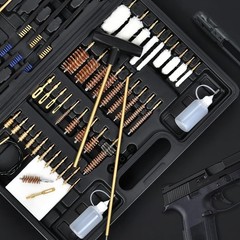 Universal Gun Cleaning Kit w/ Case for Variable Caliber Shotguns Pistols Rifles