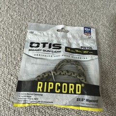 OTIS Ripcord Variety