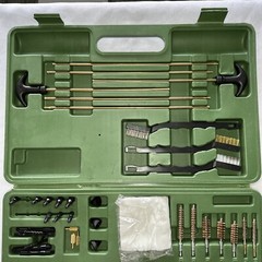 GLORYFIRE Universal Gun Cleaning Kit with Extras – New