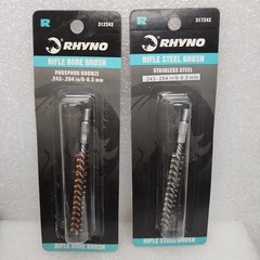 .243 Cal. Rifle 5 Pc. RHYNO Bore Brush Cleaning Kit, Cleaning Brush, Swab ,Jag