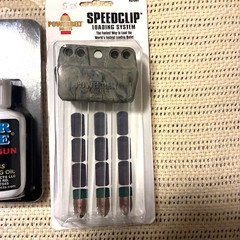1 Odor free bow& gun oil,1 Speed Clip loading system, & 1 Slip 2000 Tactical Sys