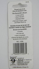 Hoppe’s Tornado Brush 20 Gauge Shot Gun – Cleaning Brush #1262