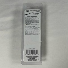 Birchwood Casey 20 Gauge Bronze Brush Cleaner 41268. H19-20