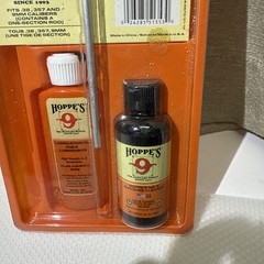 Hoppe’s Pistol Cleaning Kit .38, 357, 9mm Caliber Contains 1 Section Rod PC038B