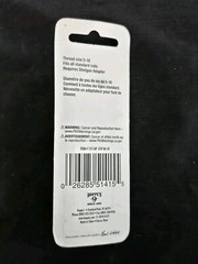 Hoppe’s Phosphor Bronze Brush 28 Gauge Shotgun 1311AP