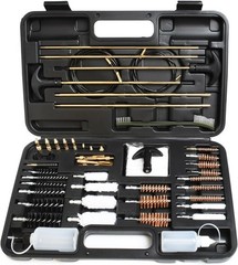 Gun Cleaning Kit Universal Gun Cleaner Shotgun Pistol Rifle All Guns W/Case