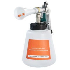 Vortex Cleaning Gun for Efficient Dirt and Dust Removal