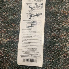 Otis BONE Tool New In Package 3 in 1 Tool Otis B.O.N.E NSN 1005-01-647-0562