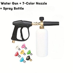 High Pressure Cleaning Gun With 5/7-Color Nozzles,Car Wash Kit Includes Foam
