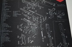 Tekmat Beretta 92 Gun Cleaning Bench Mat 11×17 inches Neoprene New