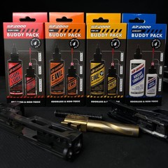 Slip 2000 EWL (Extreme Weapons Lubricant) Buddy Pack, Set of 4 oz & 1 oz Sque…