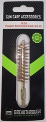 Breakthrough .50 Cal Phosphorus Bronze Bore Brush