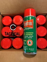 12 Cans of 6oz Spray Aerosol Gun Cleaning Ballistol Multipurpose, Made in USA &