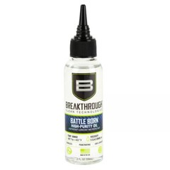Breakthrough Clean Battle Born High-Purity Gun Oil 2 oz Bottle – BTO2OZ