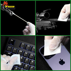 1700PCS Gun Cleaning Supplies—1500Pcs Gun Cleaning Patches +200PCS Gun Cleaning