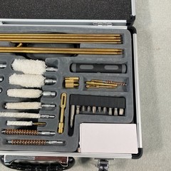 RangeMaxx Gun Cleaning Kit w/ Hard Case – Multi Caliber Rifle Pistol Shotgun
