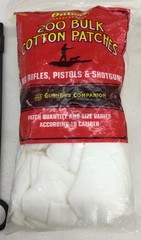 Outers Gun Cleaning Parts/Pieces, NEW (Lot Of 15), See Full Description