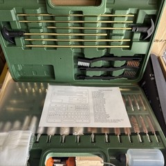 Bore Baby Universal Gun Cleaning Kit