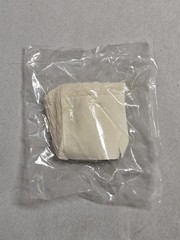 USGI Military Universal Weapon Cleaning Kit Multicam Pouch #G59j