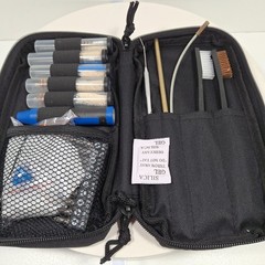 Gunmaster 32-Piece Universal Pistol Cleaning Kit – Compact Field Case – New