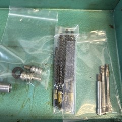 Vintage Challenger Gun Cleaning Case, Sears Oil, Patches, Grease, Bores, Brushes