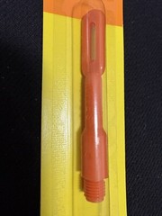 Hoppes 1416 16-12 GA Patch Holder Barrel Cleaner