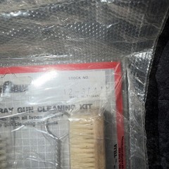 Vintage Grandwell Master Spray Gun Cleaning Kit 12 Pc Taiwan Stock 12-3741