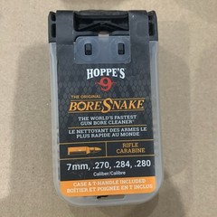 HOPPE’S BORESNAKE 7mm & .270, .284, .280 caliber Rifle Cleaning Kit 24014D