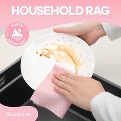 Fantasticlean Microfiber Cleaning Cloth Roll 2-Pack, 120 Reusable Tear-Away Towe