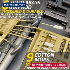 iunio Universal Gun Cleaning Kit, with Mat and Case, Full Brass Jags, Rods and A