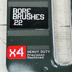 4 Pack .22 Falko Tactical Heavy Duty Bore Brushes Gun Cleaning and Maintenance