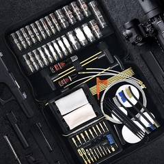 GLORYFIRE Universal Gun Cleaning Kit for Handgun Shotgun & Pistol,Elite Gun Clea