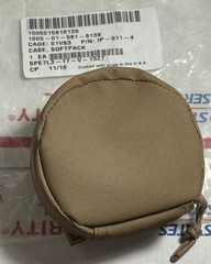 OTIS 5.56 / 9MM CLEAN KIT EMPTY SPARE UNIVERSAL SOFT PACK CASE (NEW) -_